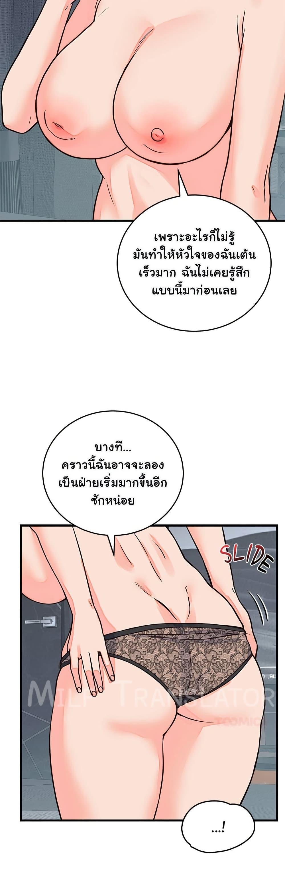 Doujin-Lc- อ่าน โดจิน มังฮวา เกาหลี ญี่ปุ่น จีน แปลไทย From Pauper ตอนที่ 1 2 3 4 5 6 7 8 9 10 11 12 13 14 ฟรี ไม่มีโฆษณา อ่าน โดจิน Manhwa เกาหลี ญี่ปุ่น จีน เรามีครบ คัดมาให้เน้นๆ โดจิน 18+ รับประกันความฟินโดย  Doujin Lc