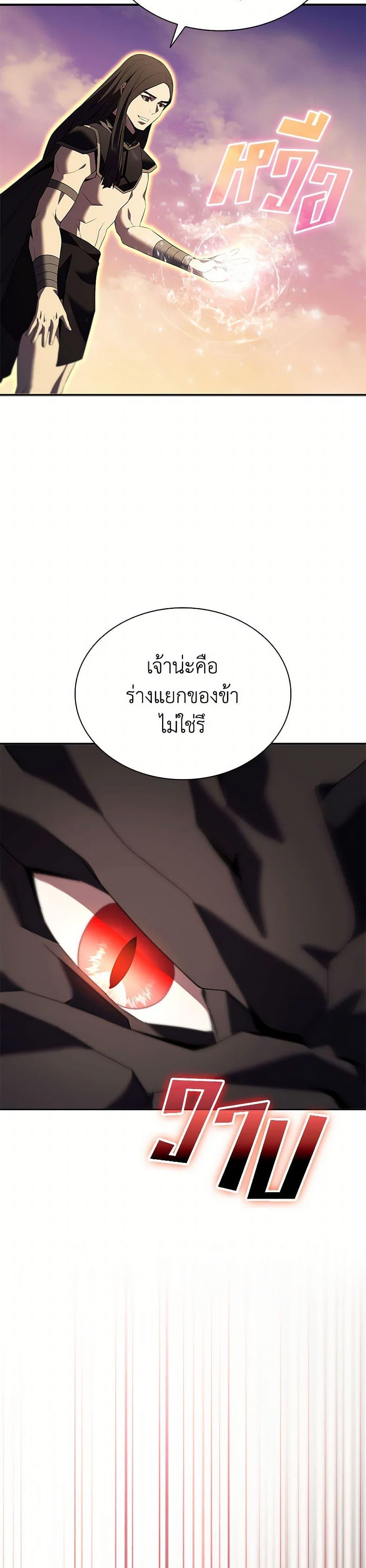 Manga-lc-com อ่านมังงะ อ่านการ์ตูน ออนไลน์ ฟรี Taming Master ตอนที่ 1 2 3 4 5 6 7 8 9 10 11 12 13 14 ฟรี ไม่มีโฆษณา Manga-lc - อ่าน มังงะ อ่าน การ์ตูน ออนไลน์ อ่านมังงะ ฟรี