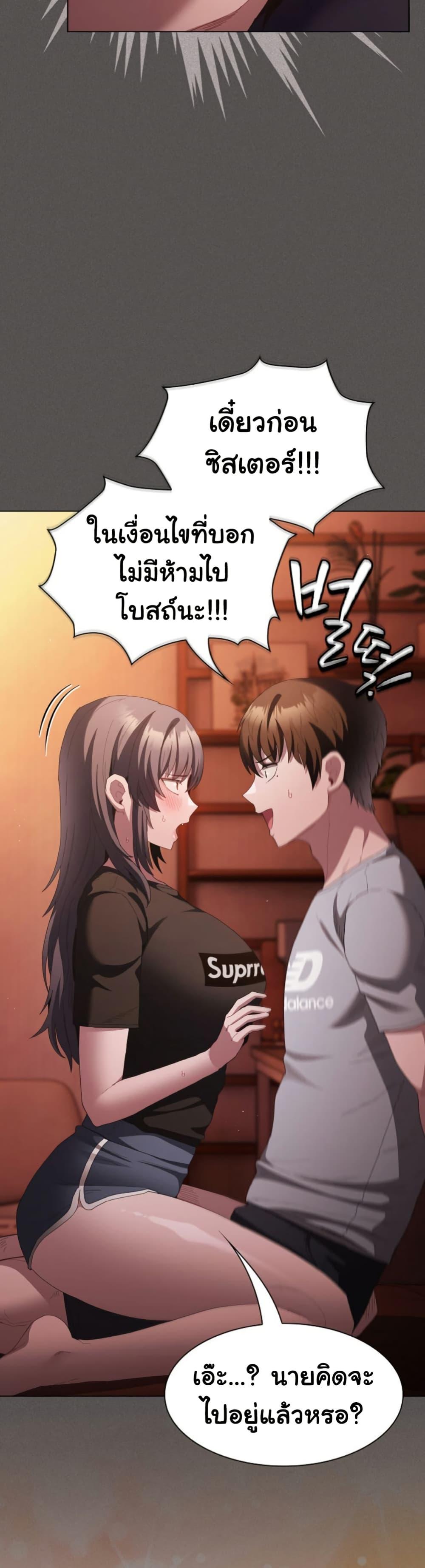 Doujin-Lc- อ่าน โดจิน มังฮวา เกาหลี ญี่ปุ่น จีน แปลไทย Believe Me! I Offer ตอนที่ 1 2 3 4 5 6 7 8 9 10 11 12 13 14 ฟรี ไม่มีโฆษณา อ่าน โดจิน Manhwa เกาหลี ญี่ปุ่น จีน เรามีครบ คัดมาให้เน้นๆ โดจิน 18+ รับประกันความฟินโดย  Doujin Lc