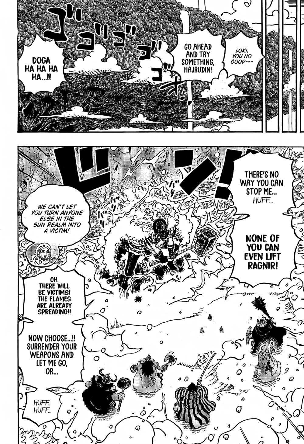 Manga-lc-com อ่านมังงะ อ่านการ์ตูน ออนไลน์ ฟรี One Piece ตอนที่ 1 2 3 4 5 6 7 8 9 10 11 12 13 14 ฟรี ไม่มีโฆษณา Manga-lc - อ่าน มังงะ อ่าน การ์ตูน ออนไลน์ อ่านมังงะ ฟรี