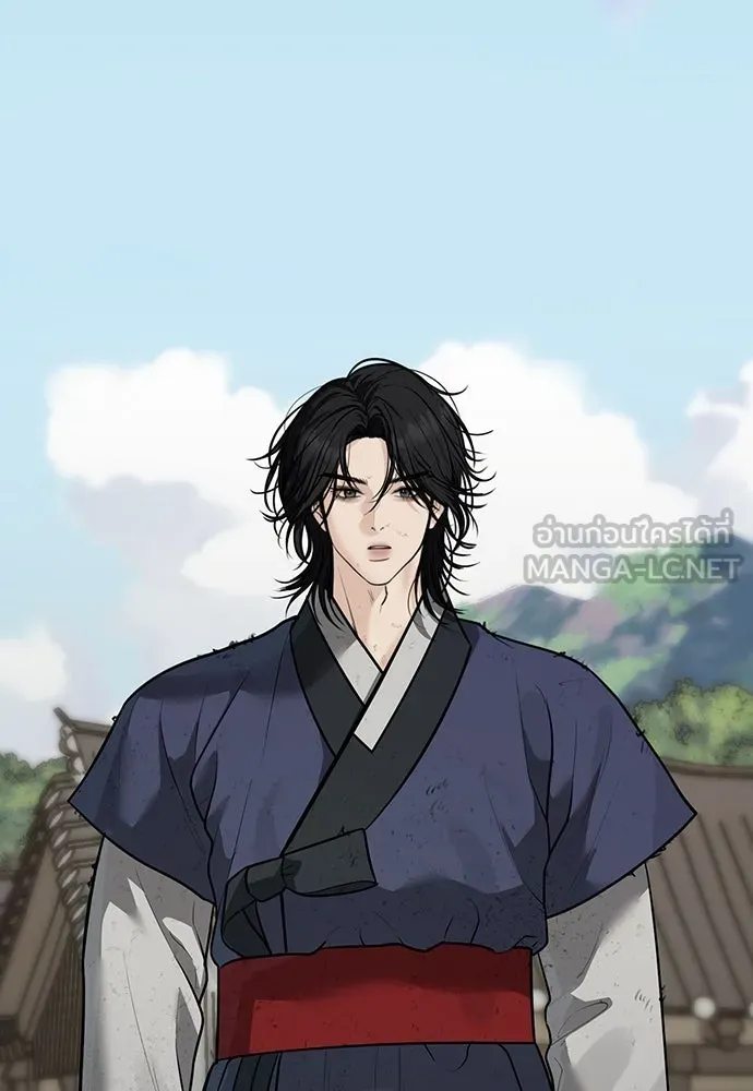 ความลับของสาวร่างทรง ตอนที่ 35 รูปที่ 120