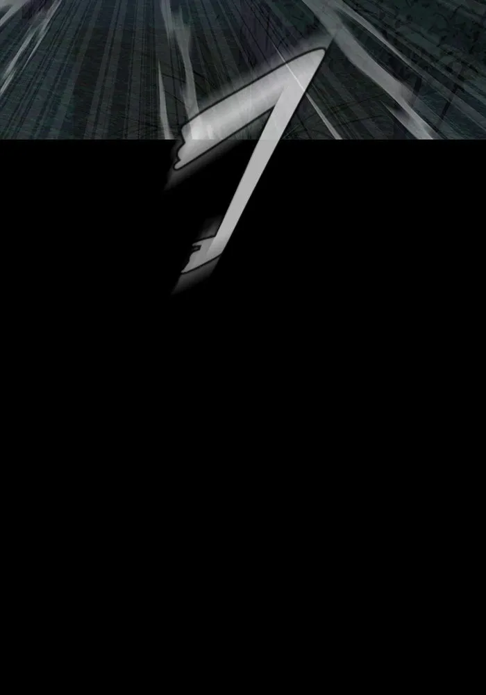 เพลเยอร์นักกินเหล็ก ตอนที่ 44 รูปที่ 17