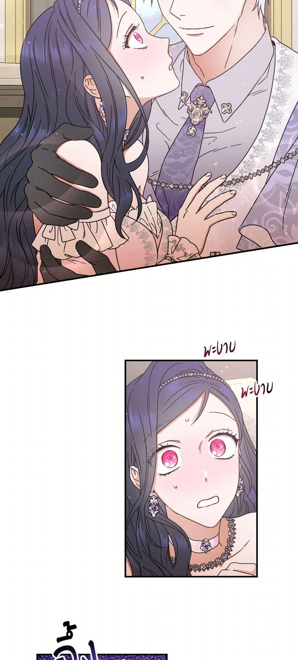 Manga-lc-com อ่านมังงะ อ่านการ์ตูน ออนไลน์ ฟรี Lady Baby ตอนที่ 1 2 3 4 5 6 7 8 9 10 11 12 13 14 ฟรี ไม่มีโฆษณา Manga-lc - อ่าน มังงะ อ่าน การ์ตูน ออนไลน์ อ่านมังงะ ฟรี