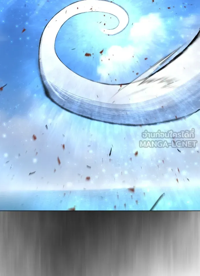 ยุคแห่งยอดมนุษย์ ตอนที่ 37 รูปที่ 111