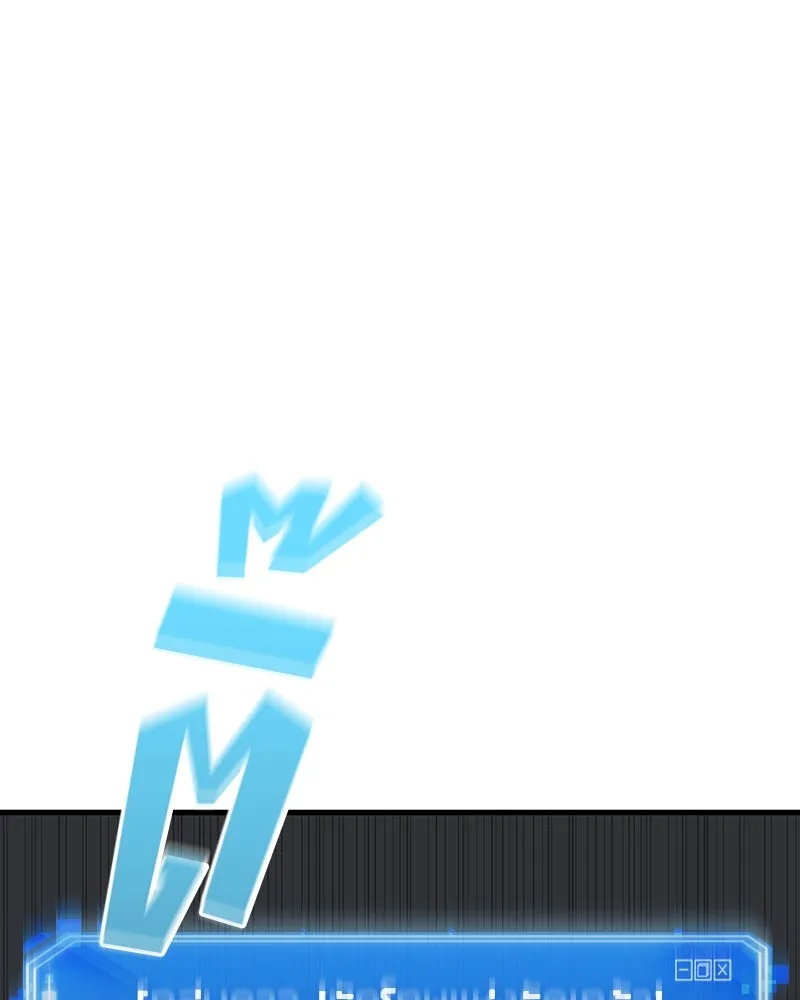 Omniscient Reader อ่านชะตาวันสิ้นโลก ตอนที่ 41 นักปฏิวัติตัวจริง (3) รูปที่ 92