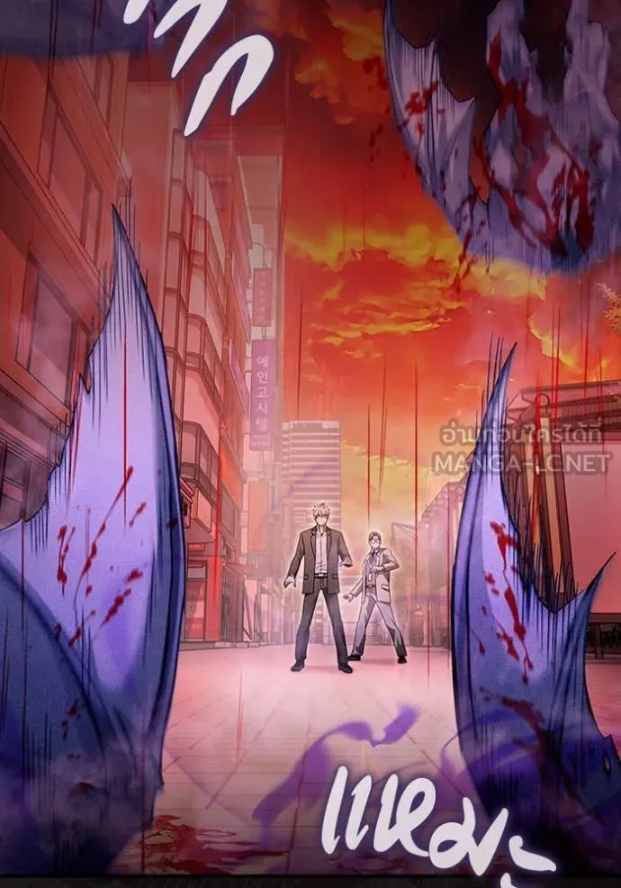 เชื่อเถอะ ฉันเป็นฮัน ตอนที่ 39 รูปที่ 133