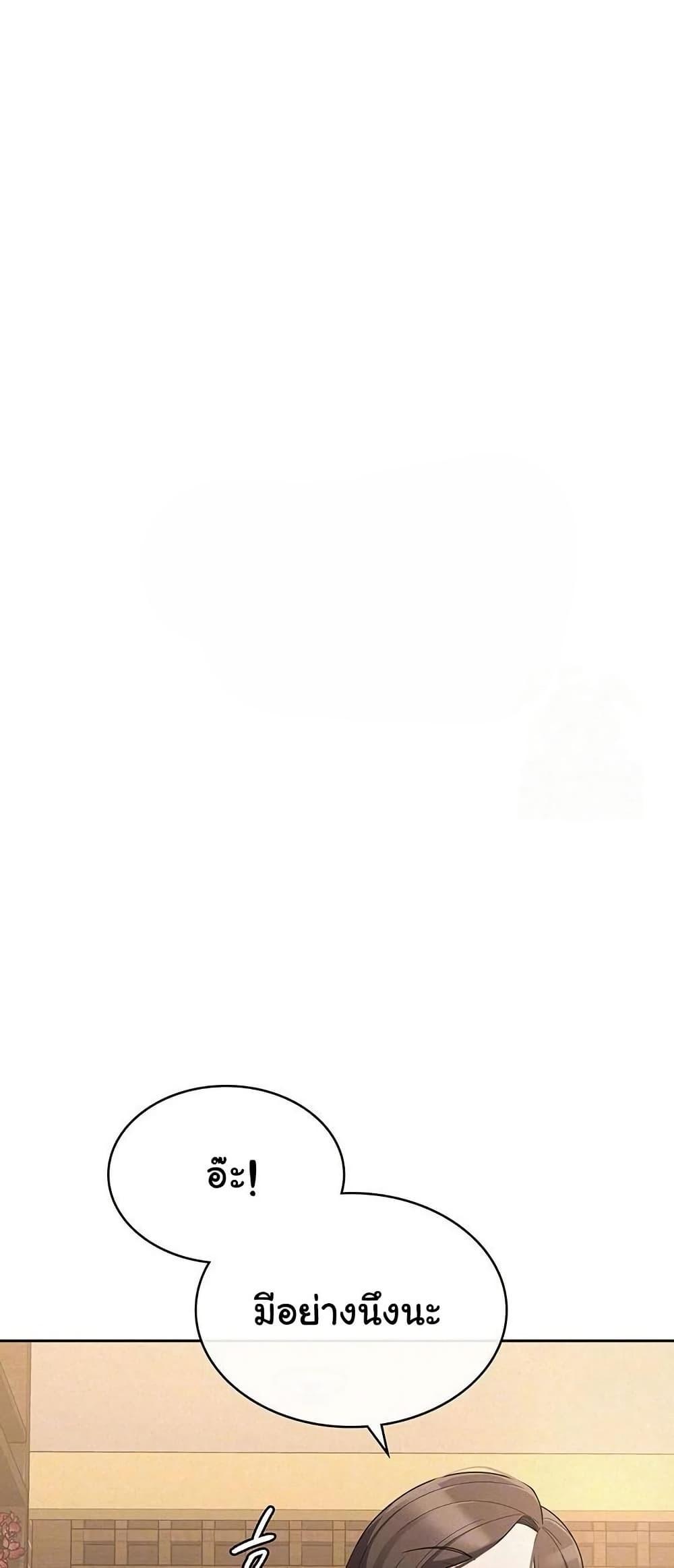 Doujin-Lc- อ่าน โดจิน มังฮวา เกาหลี ญี่ปุ่น จีน แปลไทย Tax Girlfriend ตอนที่ 1 2 3 4 5 6 7 8 9 10 11 12 13 14 ฟรี ไม่มีโฆษณา อ่าน โดจิน Manhwa เกาหลี ญี่ปุ่น จีน เรามีครบ คัดมาให้เน้นๆ โดจิน 18+ รับประกันความฟินโดย  Doujin Lc