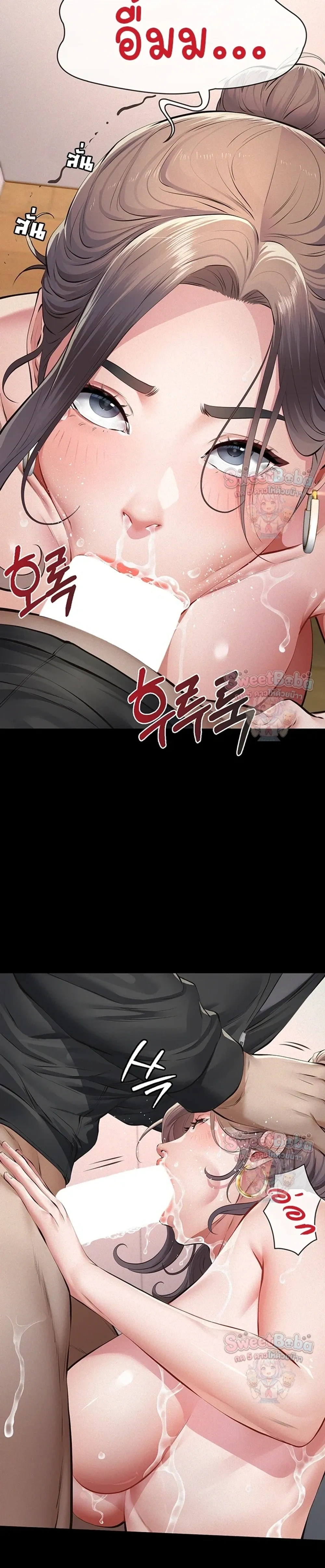 Doujin-Lc- อ่าน โดจิน มังฮวา เกาหลี ญี่ปุ่น จีน แปลไทย Papa Kacheu ความลับ 20 ปี กับลูกสาวที่ (ไม่) ใช่ลูก ตอนที่ 1 2 3 4 5 6 7 8 9 10 11 12 13 14 ฟรี ไม่มีโฆษณา อ่าน โดจิน Manhwa เกาหลี ญี่ปุ่น จีน เรามีครบ คัดมาให้เน้นๆ โดจิน 18+ รับประกันความฟินโดย  Doujin Lc
