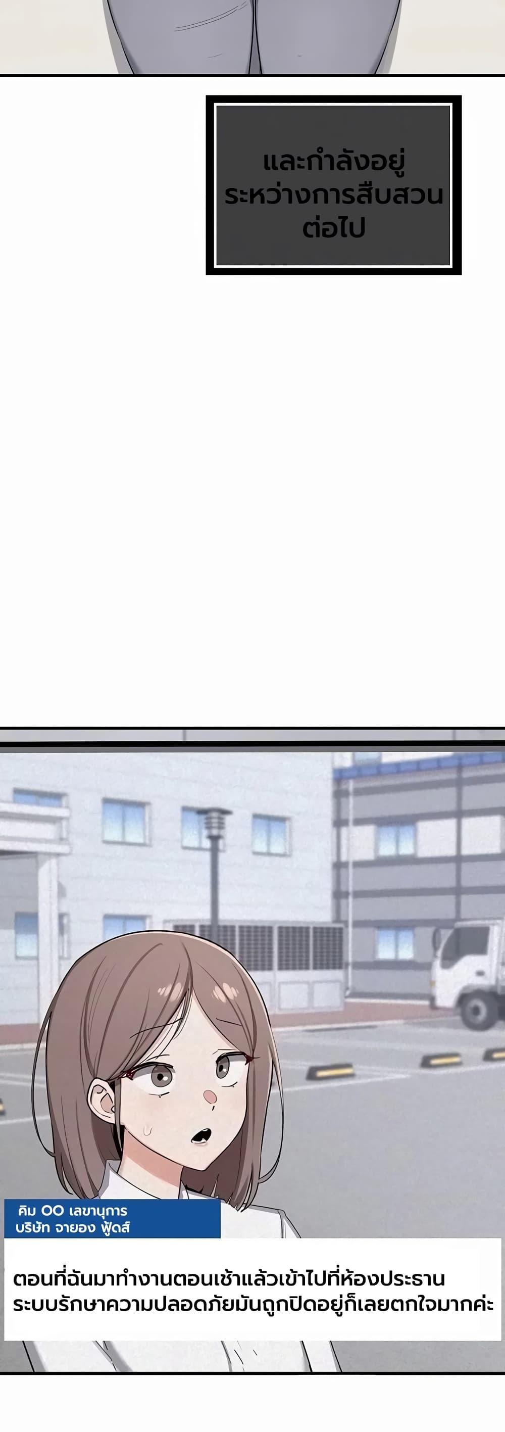 Doujin-Lc- อ่าน โดจิน มังฮวา เกาหลี ญี่ปุ่น จีน แปลไทย MILF Exchange ตอนที่ 1 2 3 4 5 6 7 8 9 10 11 12 13 14 ฟรี ไม่มีโฆษณา อ่าน โดจิน Manhwa เกาหลี ญี่ปุ่น จีน เรามีครบ คัดมาให้เน้นๆ โดจิน 18+ รับประกันความฟินโดย  Doujin Lc