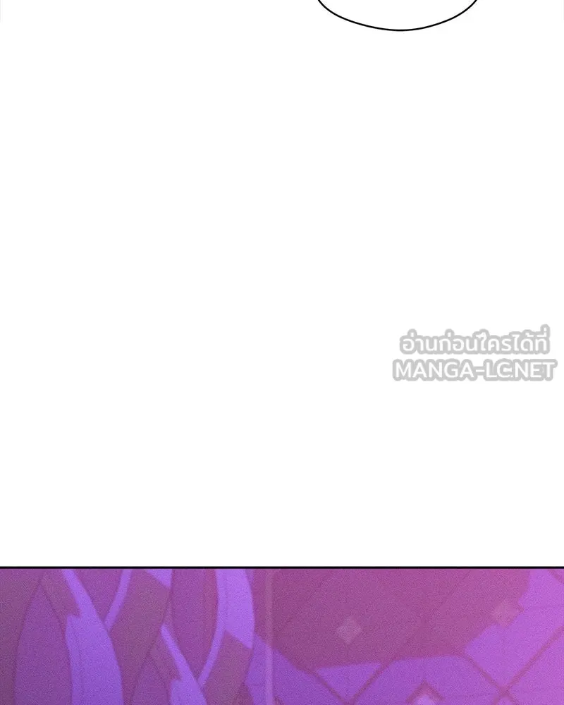 บุปผารุ่มราคะ ตอนที่ 31 รูปที่ 99