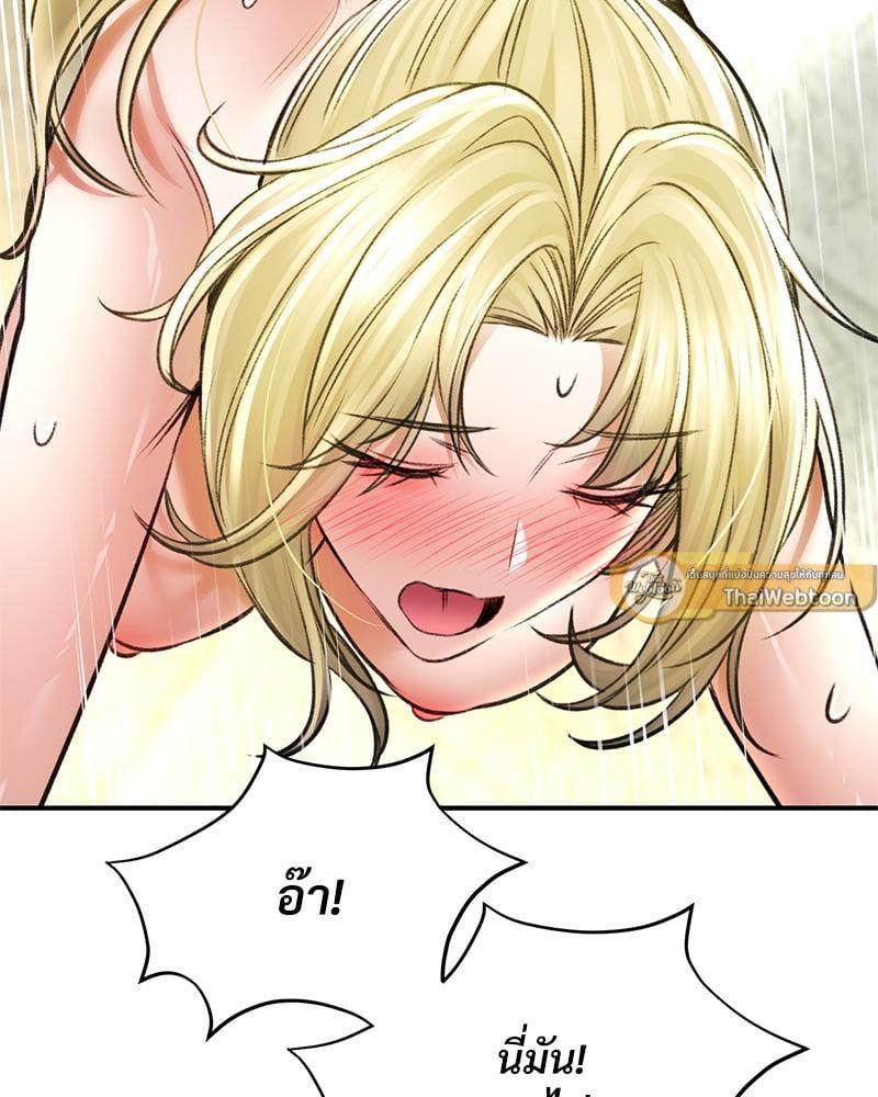 Doujin-Lc- อ่าน โดจิน มังฮวา เกาหลี ญี่ปุ่น จีน แปลไทย Herbal Love Story ตอนที่ 1 2 3 4 5 6 7 8 9 10 11 12 13 14 ฟรี ไม่มีโฆษณา อ่าน โดจิน Manhwa เกาหลี ญี่ปุ่น จีน เรามีครบ คัดมาให้เน้นๆ โดจิน 18+ รับประกันความฟินโดย  Doujin Lc