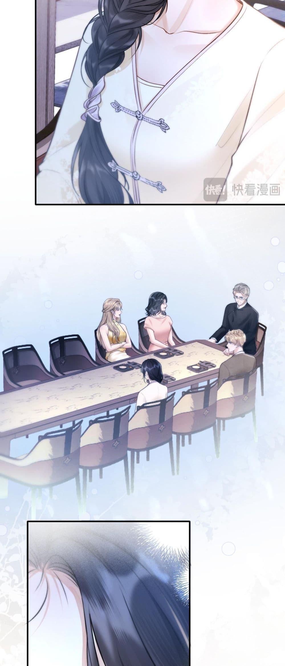 Manga-lc-com อ่านมังงะ อ่านการ์ตูน ออนไลน์ ฟรี WhataGoodGir ตอนที่ 1 2 3 4 5 6 7 8 9 10 11 12 13 14 ฟรี ไม่มีโฆษณา Manga-lc - อ่าน มังงะ อ่าน การ์ตูน ออนไลน์ อ่านมังงะ ฟรี