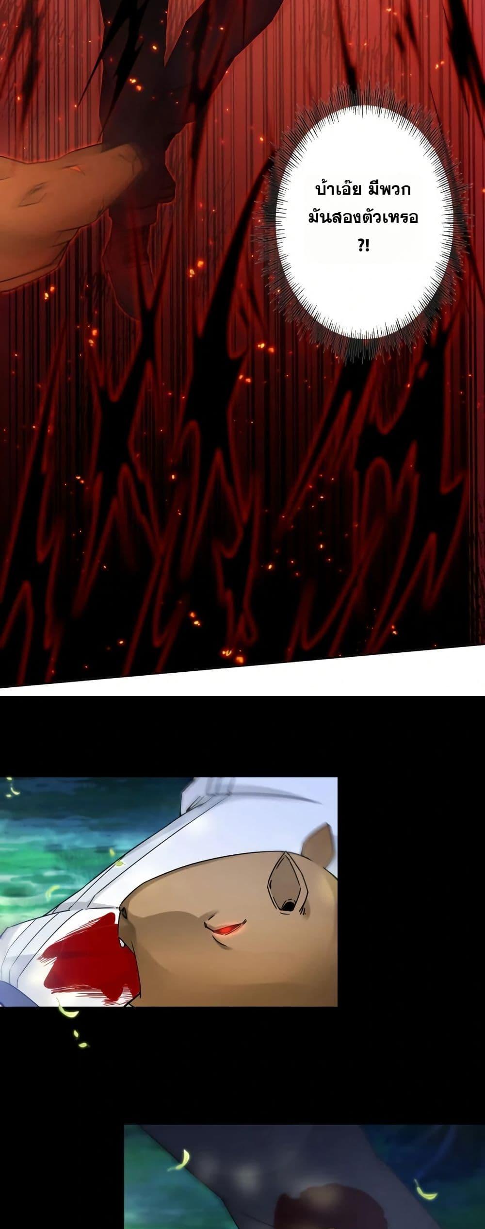 Manga-lc-com อ่านมังงะ อ่านการ์ตูน ออนไลน์ ฟรี Aiming for Maximal Level in a Post-Apocalyptic World ตอนที่ 1 2 3 4 5 6 7 8 9 10 11 12 13 14 ฟรี ไม่มีโฆษณา Manga-lc - อ่าน มังงะ อ่าน การ์ตูน ออนไลน์ อ่านมังงะ ฟรี