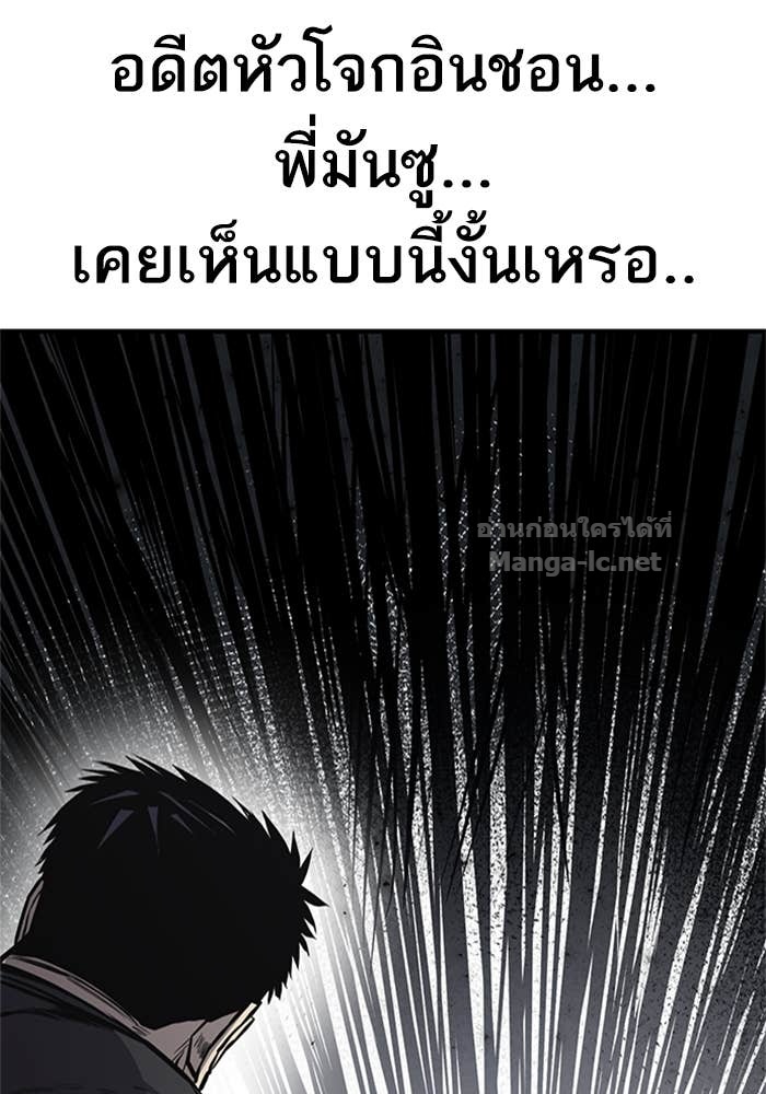 Doujin-Lc- อ่าน โดจิน มังฮวา เกาหลี ญี่ปุ่น จีน แปลไทย HECTOPASCAL ตอนที่ 1 2 3 4 5 6 7 8 9 10 11 12 13 14 ฟรี ไม่มีโฆษณา อ่าน โดจิน Manhwa เกาหลี ญี่ปุ่น จีน เรามีครบ คัดมาให้เน้นๆ โดจิน 18+ รับประกันความฟินโดย Doujin Lc