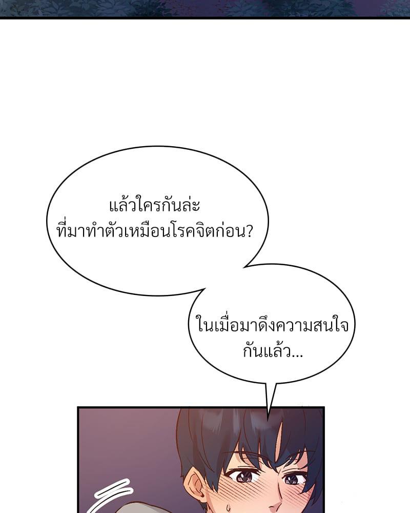 Doujin-Lc- อ่าน โดจิน มังฮวา เกาหลี ญี่ปุ่น จีน แปลไทย Playing On Hard Mode ตอนที่ 1 2 3 4 5 6 7 8 9 10 11 12 13 14 ฟรี ไม่มีโฆษณา อ่าน โดจิน Manhwa เกาหลี ญี่ปุ่น จีน เรามีครบ คัดมาให้เน้นๆ โดจิน 18+ รับประกันความฟินโดย  Doujin Lc
