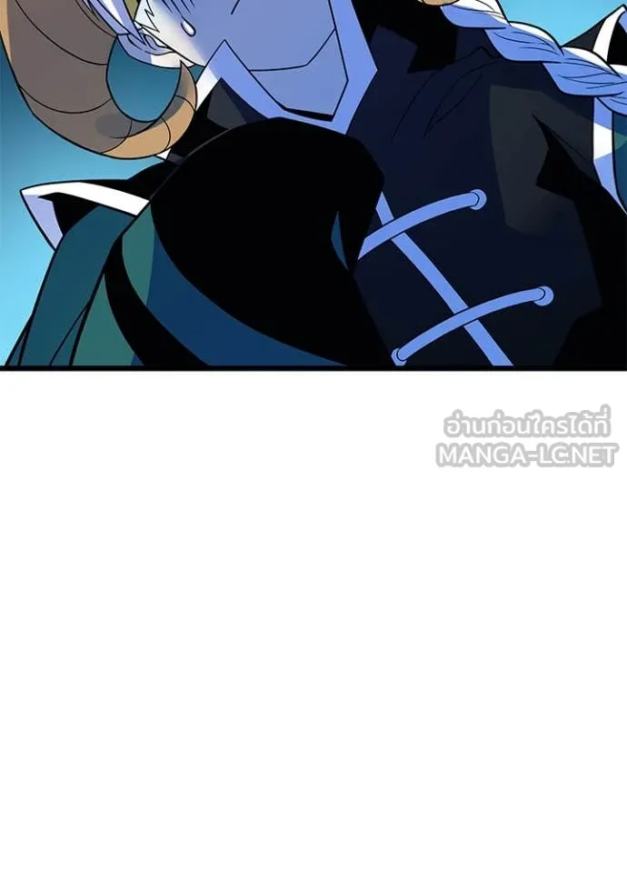 Villain to kill ตอนที่ 189 รูปที่ 100