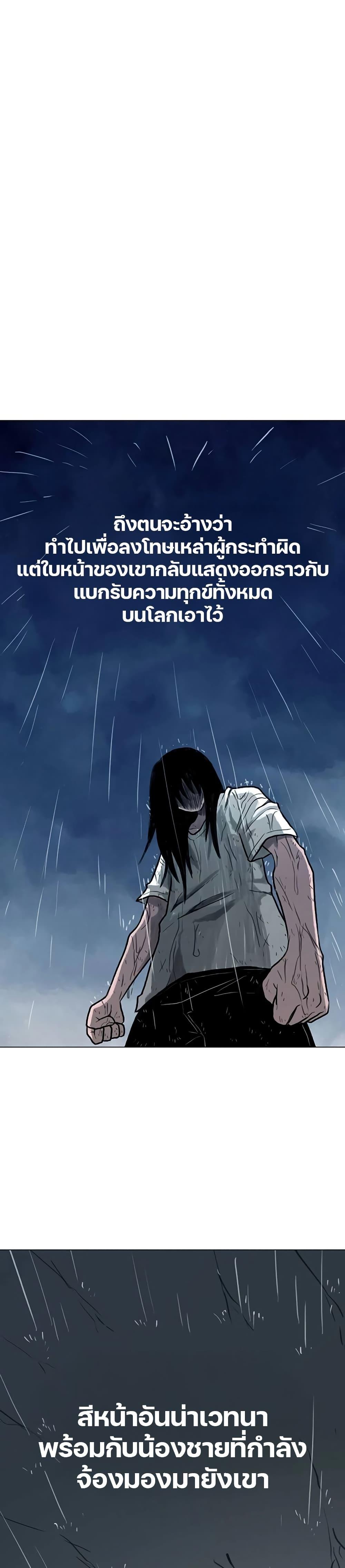 Manga-lc-com อ่านมังงะ อ่านการ์ตูน ออนไลน์ ฟรี The Gray Mark ตอนที่ 1 2 3 4 5 6 7 8 9 10 11 12 13 14 ฟรี ไม่มีโฆษณา Manga-lc - อ่าน มังงะ อ่าน การ์ตูน ออนไลน์ อ่านมังงะ ฟรี