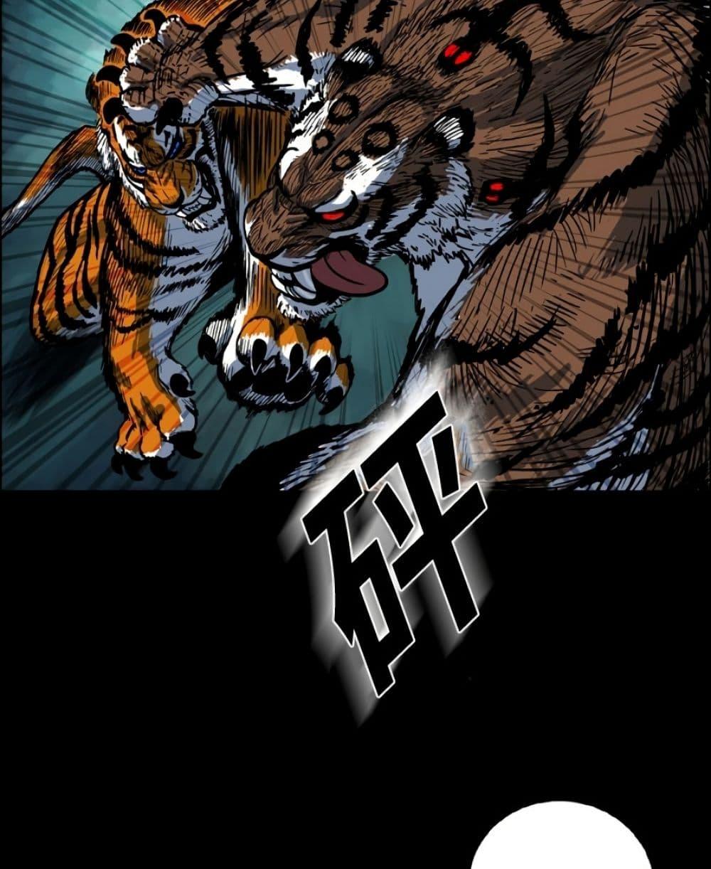 Manga-lc-com อ่านมังงะ อ่านการ์ตูน ออนไลน์ ฟรี Tiger Brother ตอนที่ 1 2 3 4 5 6 7 8 9 10 11 12 13 14 ฟรี ไม่มีโฆษณา Manga-lc - อ่าน มังงะ อ่าน การ์ตูน ออนไลน์ อ่านมังงะ ฟรี