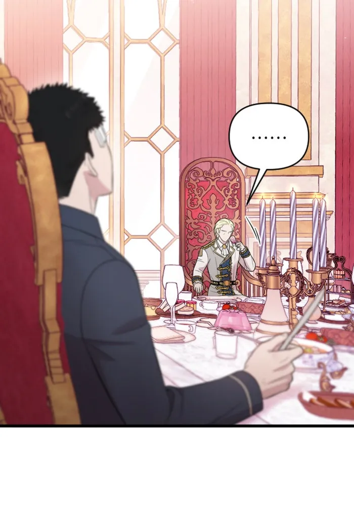 จำเลยหัวใจ ตอนที่ 22 รูปที่ 64