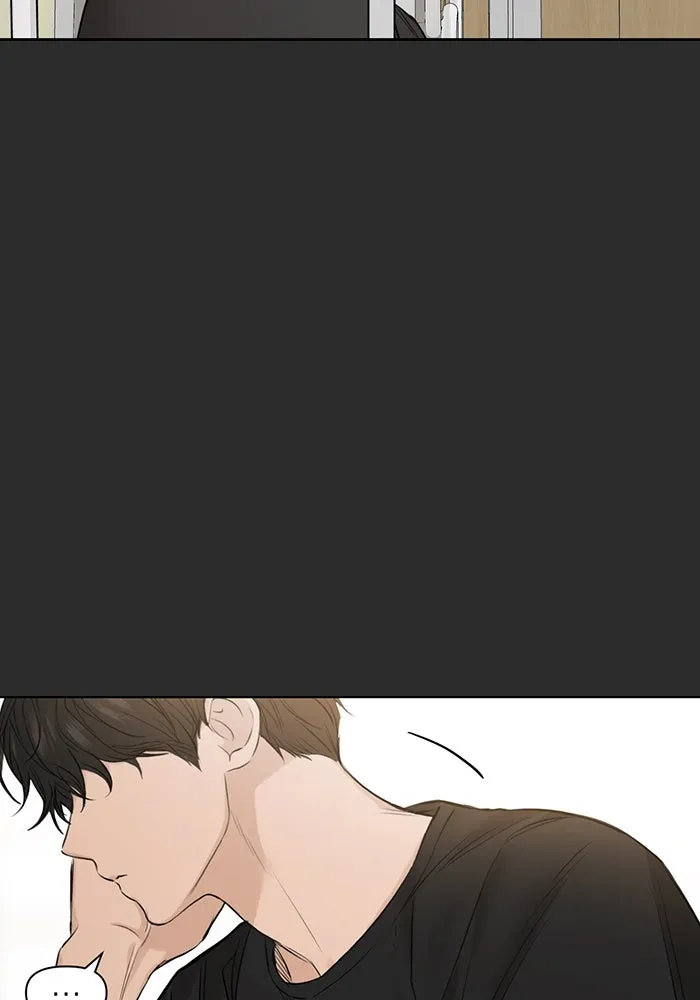 เพียงรุ่งอรุณ ตอนที่ 12 รูปที่ 80