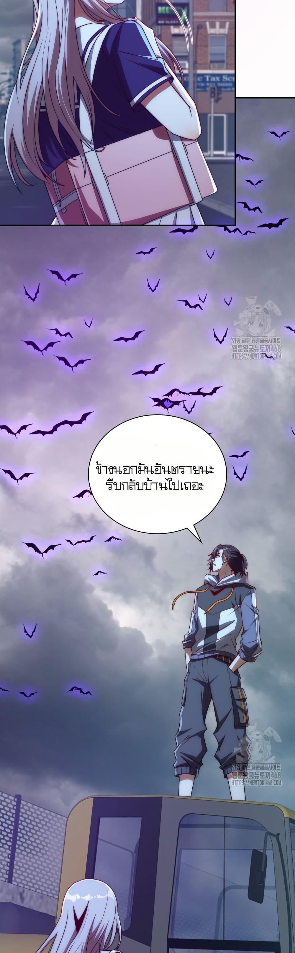 Manga-lc-com อ่านมังงะ อ่านการ์ตูน ออนไลน์ ฟรี When I Reincarnated, I Stood at the Top with Supernatural Cheats ตอนที่ 1 2 3 4 5 6 7 8 9 10 11 12 13 14 ฟรี ไม่มีโฆษณา Manga-lc - อ่าน มังงะ อ่าน การ์ตูน ออนไลน์ อ่านมังงะ ฟรี