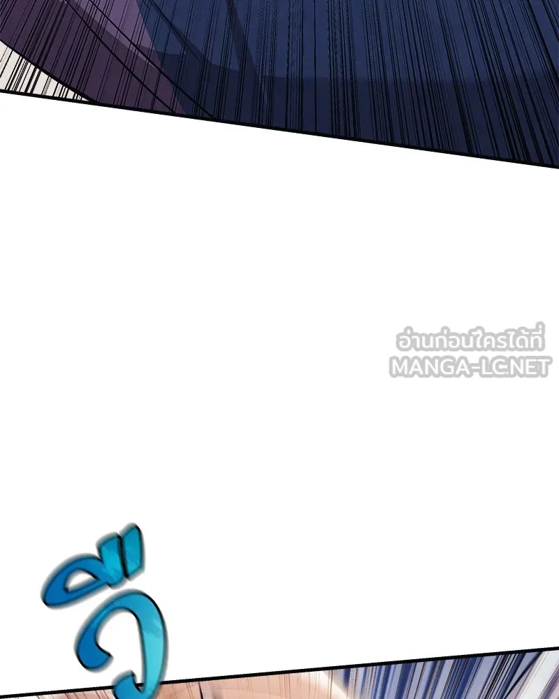 สัปดาห์นี้งดอัปตอนใหม่ ตอนที่ 61 รูปที่ 42