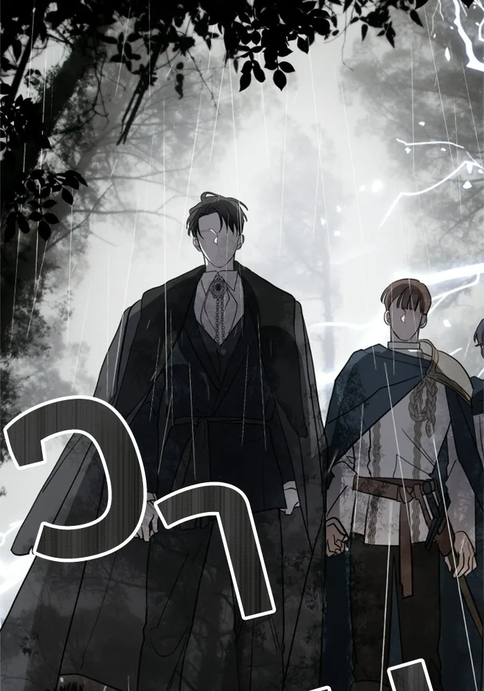 ครอบครัวสามีเห็นทีจะคลั่งรัก ตอนที่ 15 รูปที่ 94