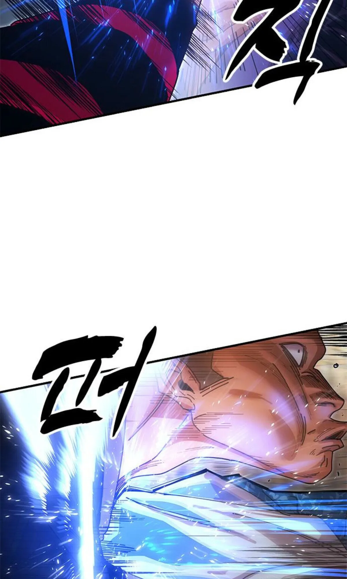 Chronicles of the Lazy Sovereign บ_นท_กของราชาจอมข_เก_ยจ ตอนที่ ตอนที่ 24 รูปที่ 62