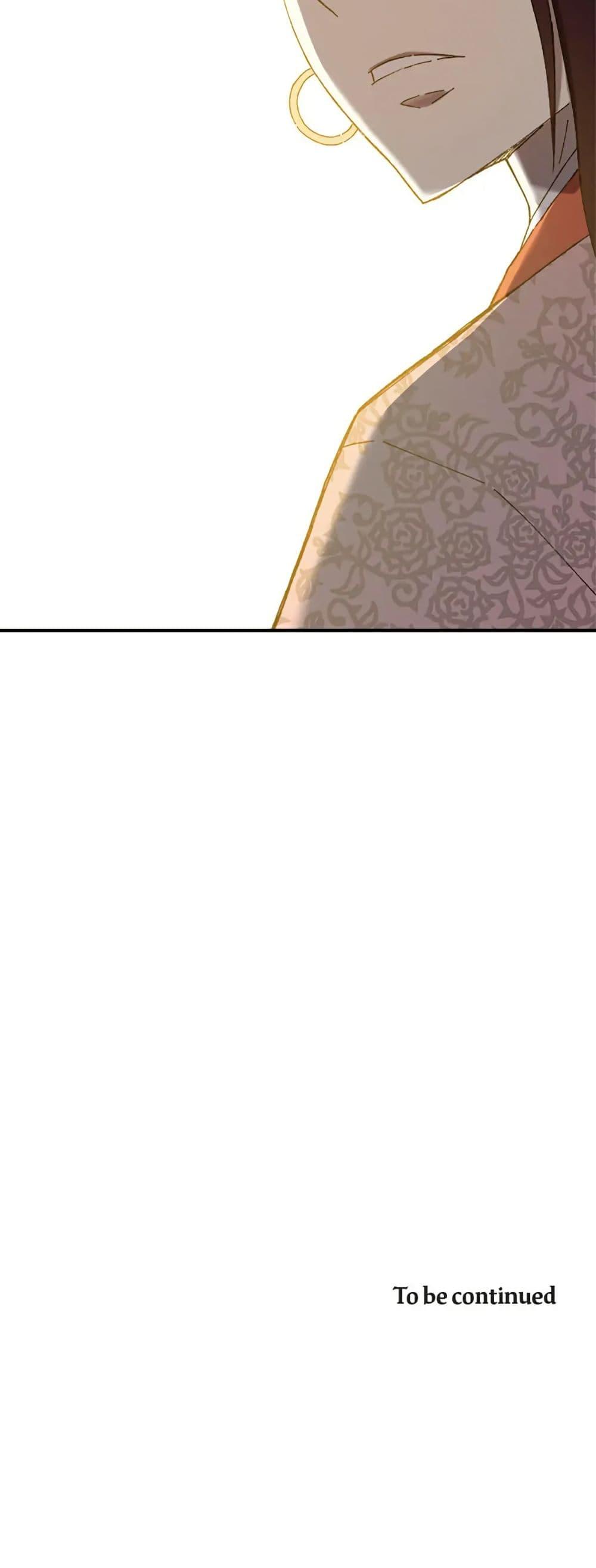 Manga-lc-com อ่านมังงะ อ่านการ์ตูน ออนไลน์ ฟรี Sunyu of the Shadowless ตอนที่ 1 2 3 4 5 6 7 8 9 10 11 12 13 14 ฟรี ไม่มีโฆษณา Manga-lc - อ่าน มังงะ อ่าน การ์ตูน ออนไลน์ อ่านมังงะ ฟรี