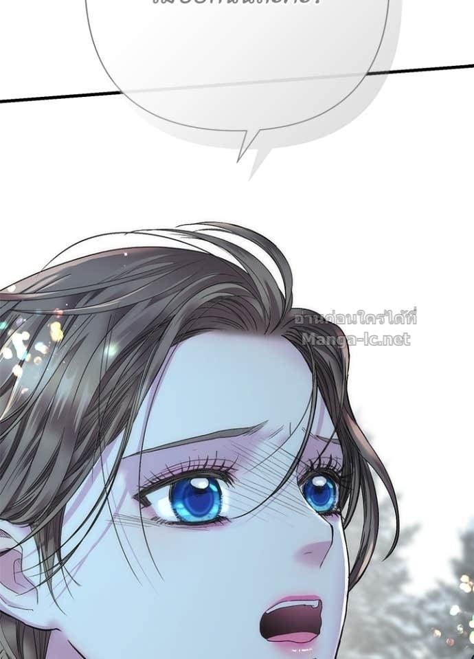Doujin-Lc- อ่าน โดจิน มังฮวา เกาหลี ญี่ปุ่น จีน แปลไทย องค์ชายผู้อื้อฉาว ตอนที่ 1 2 3 4 5 6 7 8 9 10 11 12 13 14 ฟรี ไม่มีโฆษณา อ่าน โดจิน Manhwa เกาหลี ญี่ปุ่น จีน เรามีครบ คัดมาให้เน้นๆ โดจิน 18+ รับประกันความฟินโดย Doujin Lc