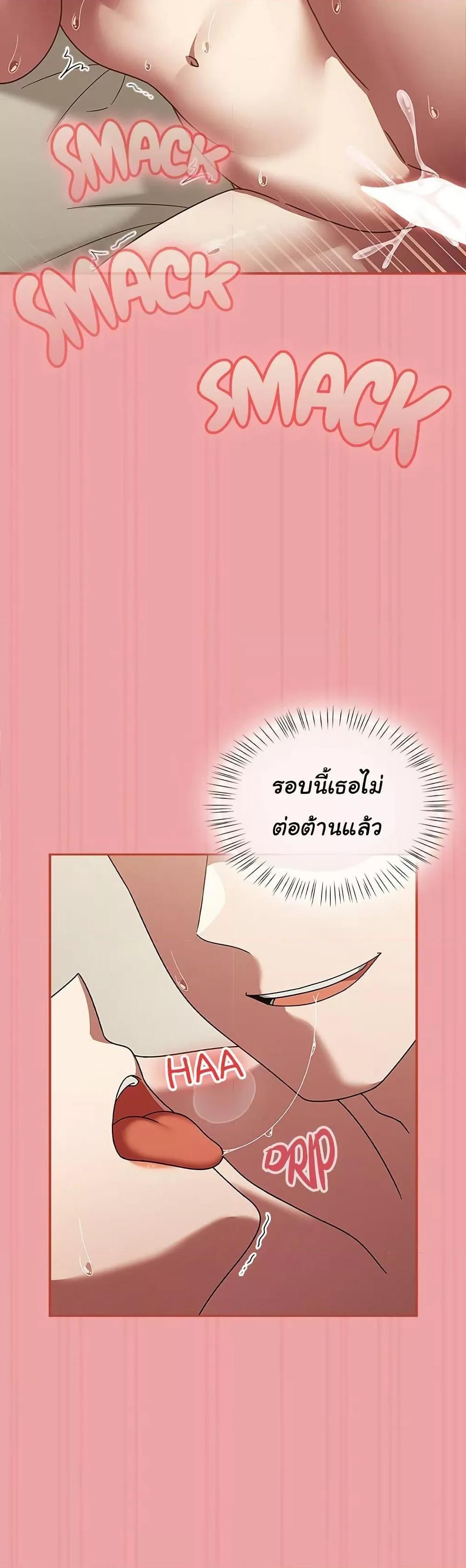 Doujin-Lc- อ่าน โดจิน มังฮวา เกาหลี ญี่ปุ่น จีน แปลไทย Ground and Pound ตอนที่ 1 2 3 4 5 6 7 8 9 10 11 12 13 14 ฟรี ไม่มีโฆษณา อ่าน โดจิน Manhwa เกาหลี ญี่ปุ่น จีน เรามีครบ คัดมาให้เน้นๆ โดจิน 18+ รับประกันความฟินโดย  Doujin Lc