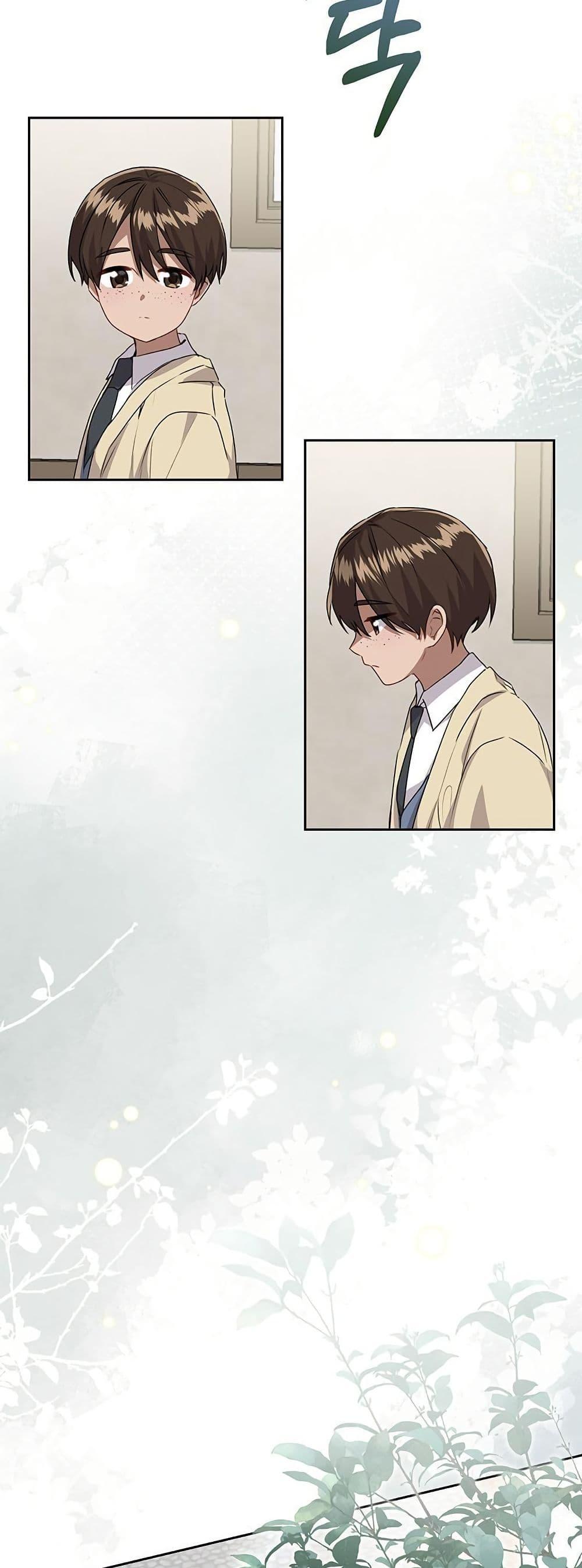 Manga-lc-com อ่านมังงะ อ่านการ์ตูน ออนไลน์ ฟรี I Need Sponsorship ตอนที่ 1 2 3 4 5 6 7 8 9 10 11 12 13 14 ฟรี ไม่มีโฆษณา Manga-lc - อ่าน มังงะ อ่าน การ์ตูน ออนไลน์ อ่านมังงะ ฟรี