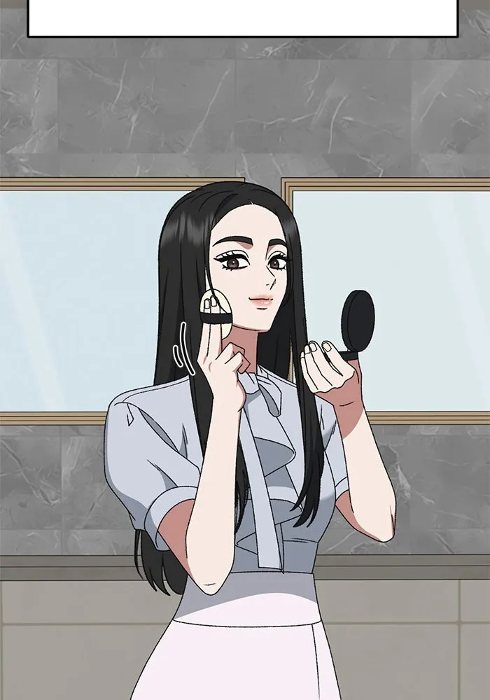 ช่วยเปลี่ยนฉันที ตอนที่ 313. ซีซัน 3 ฮยอนยอจู 8 รูปที่ 163