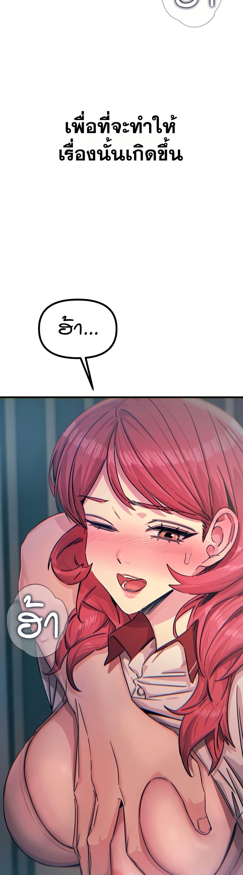 Doujin-Lc- อ่าน โดจิน มังฮวา เกาหลี ญี่ปุ่น จีน แปลไทย You Won’t Get Me ตอนที่ 1 2 3 4 5 6 7 8 9 10 11 12 13 14 ฟรี ไม่มีโฆษณา อ่าน โดจิน Manhwa เกาหลี ญี่ปุ่น จีน เรามีครบ คัดมาให้เน้นๆ โดจิน 18+ รับประกันความฟินโดย  Doujin Lc