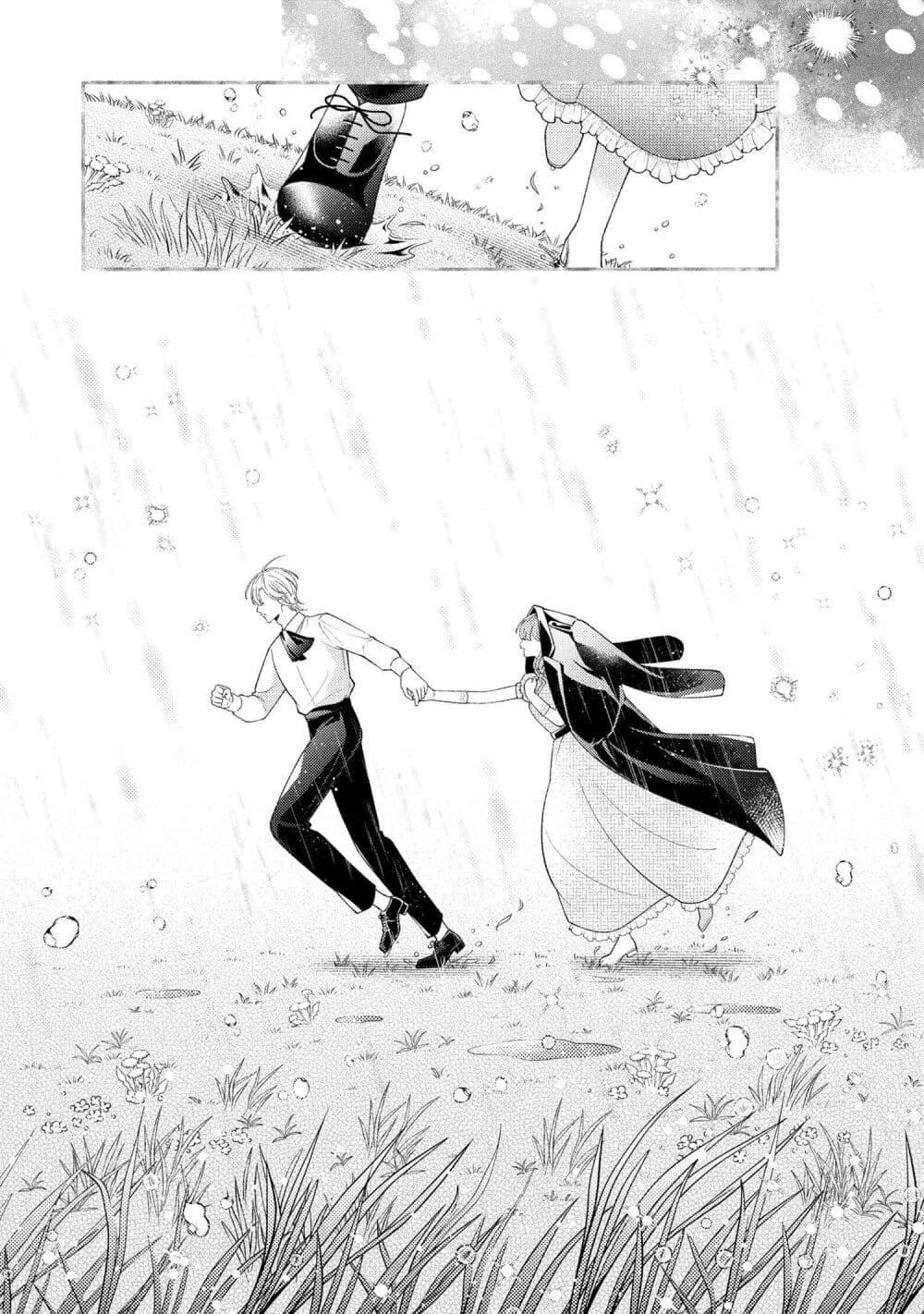 Manga-lc-com อ่านมังงะ อ่านการ์ตูน ออนไลน์ ฟรี Akuyaku Reijo Wa Moe Wo Abiru Hodo Sesshu Shitai! ตอนที่ 1 2 3 4 5 6 7 8 9 10 11 12 13 14 ฟรี ไม่มีโฆษณา Manga-lc - อ่าน มังงะ อ่าน การ์ตูน ออนไลน์ อ่านมังงะ ฟรี