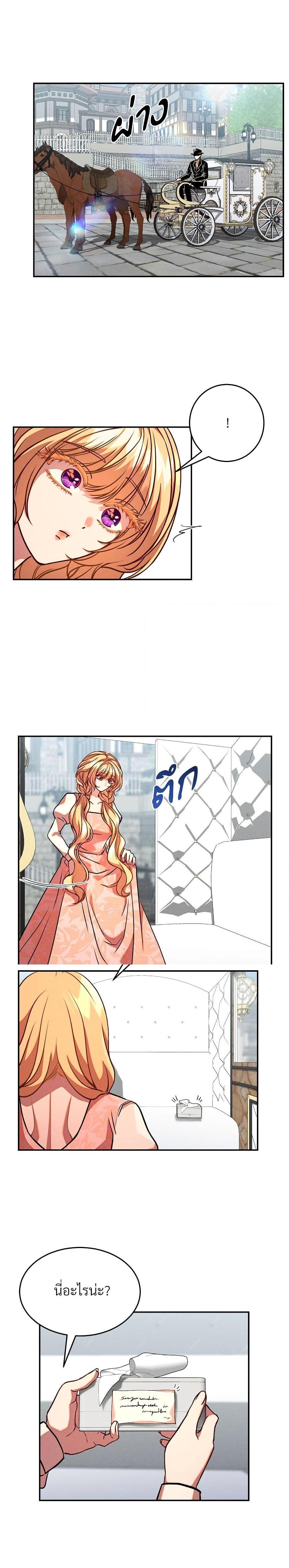 Manga-lc-com อ่านมังงะ อ่านการ์ตูน ออนไลน์ ฟรี Aesthetics of Play ตอนที่ 1 2 3 4 5 6 7 8 9 10 11 12 13 14 ฟรี ไม่มีโฆษณา Manga-lc - อ่าน มังงะ อ่าน การ์ตูน ออนไลน์ อ่านมังงะ ฟรี