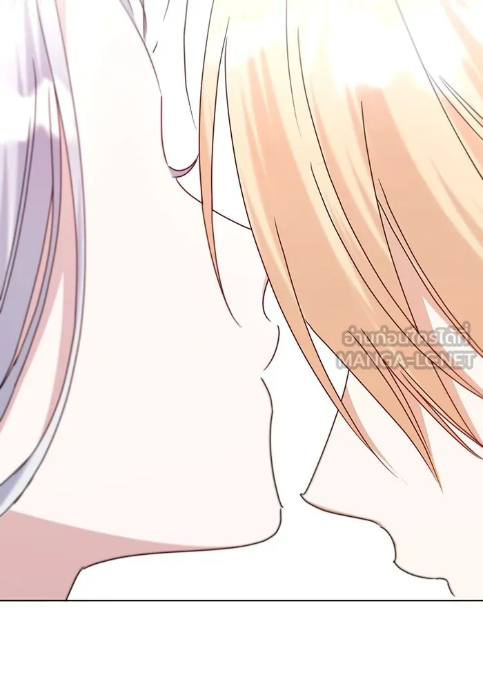 ชีวิตใหม่ในตระกูลมือสังหาร ตอนที่ 67 รูปที่ 21