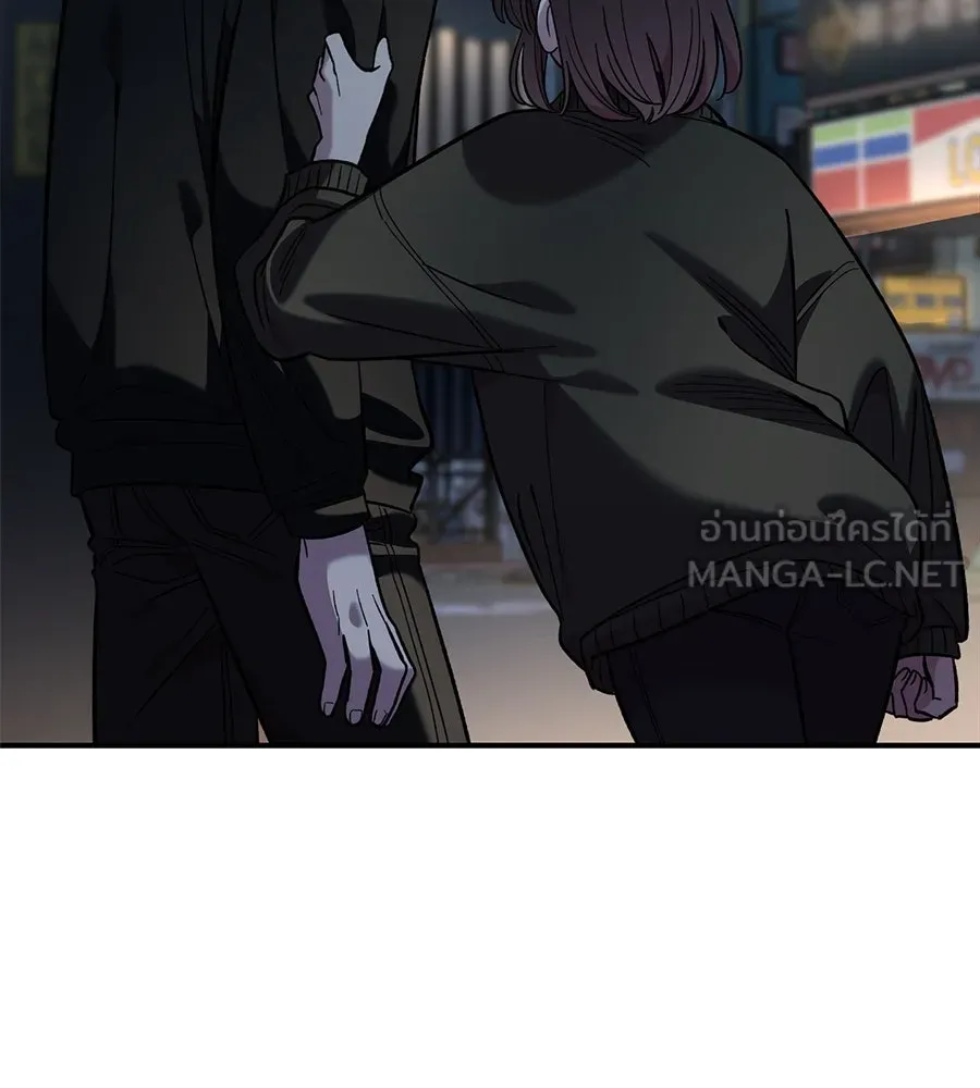 เพื่อนกันมันส์เกิน ตอนที่ 41 (จบซีซัน 1) รูปที่ 66