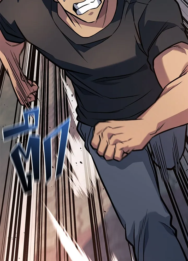 ราชาลานประลอง ตอนที่ 33 รูปที่ 191