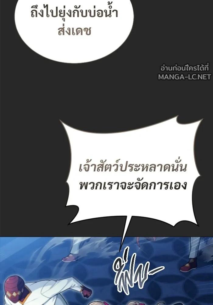 Doujin-Lc- อ่าน โดจิน มังฮวา เกาหลี ญี่ปุ่น จีน แปลไทย อูเร็ค มาซิโน่ ตอนที่ 1 2 3 4 5 6 7 8 9 10 11 12 13 14 ฟรี ไม่มีโฆษณา อ่าน โดจิน Manhwa เกาหลี ญี่ปุ่น จีน เรามีครบ คัดมาให้เน้นๆ โดจิน 18+ รับประกันความฟินโดย  Doujin Lc