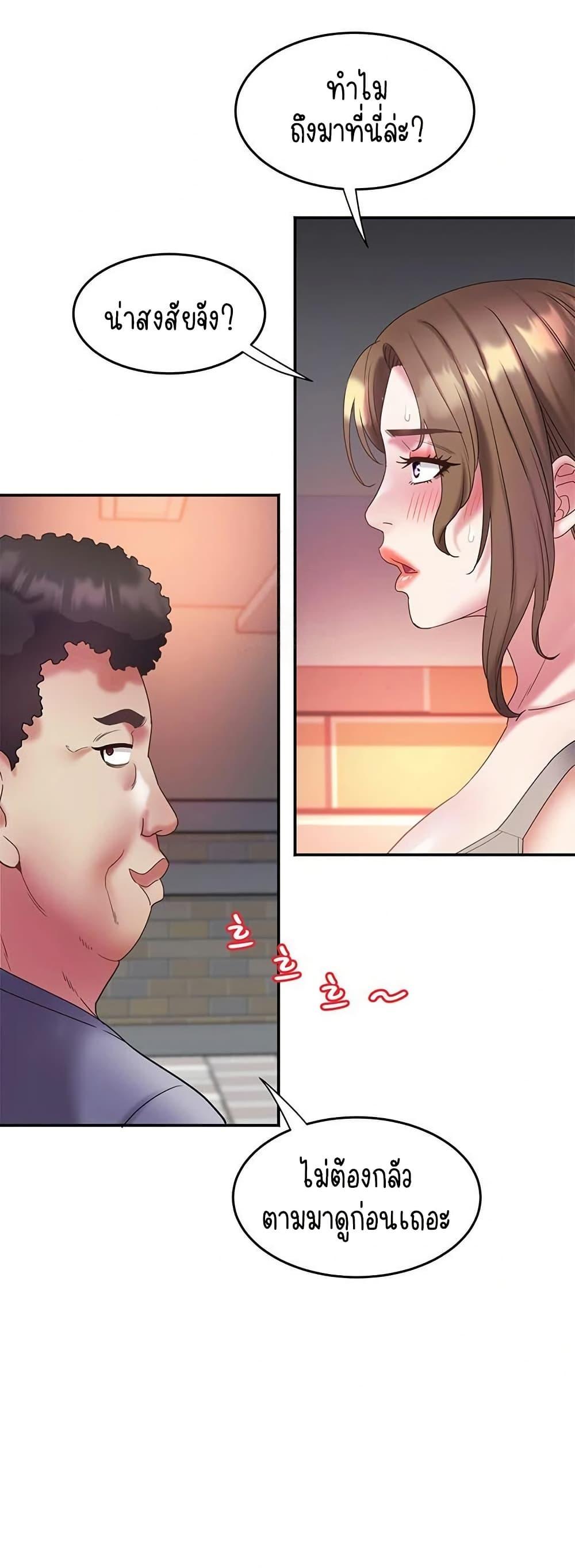Doujin-Lc- อ่าน โดจิน มังฮวา เกาหลี ญี่ปุ่น จีน แปลไทย Daebong Village ตอนที่ 1 2 3 4 5 6 7 8 9 10 11 12 13 14 ฟรี ไม่มีโฆษณา อ่าน โดจิน Manhwa เกาหลี ญี่ปุ่น จีน เรามีครบ คัดมาให้เน้นๆ โดจิน 18+ รับประกันความฟินโดย  Doujin Lc