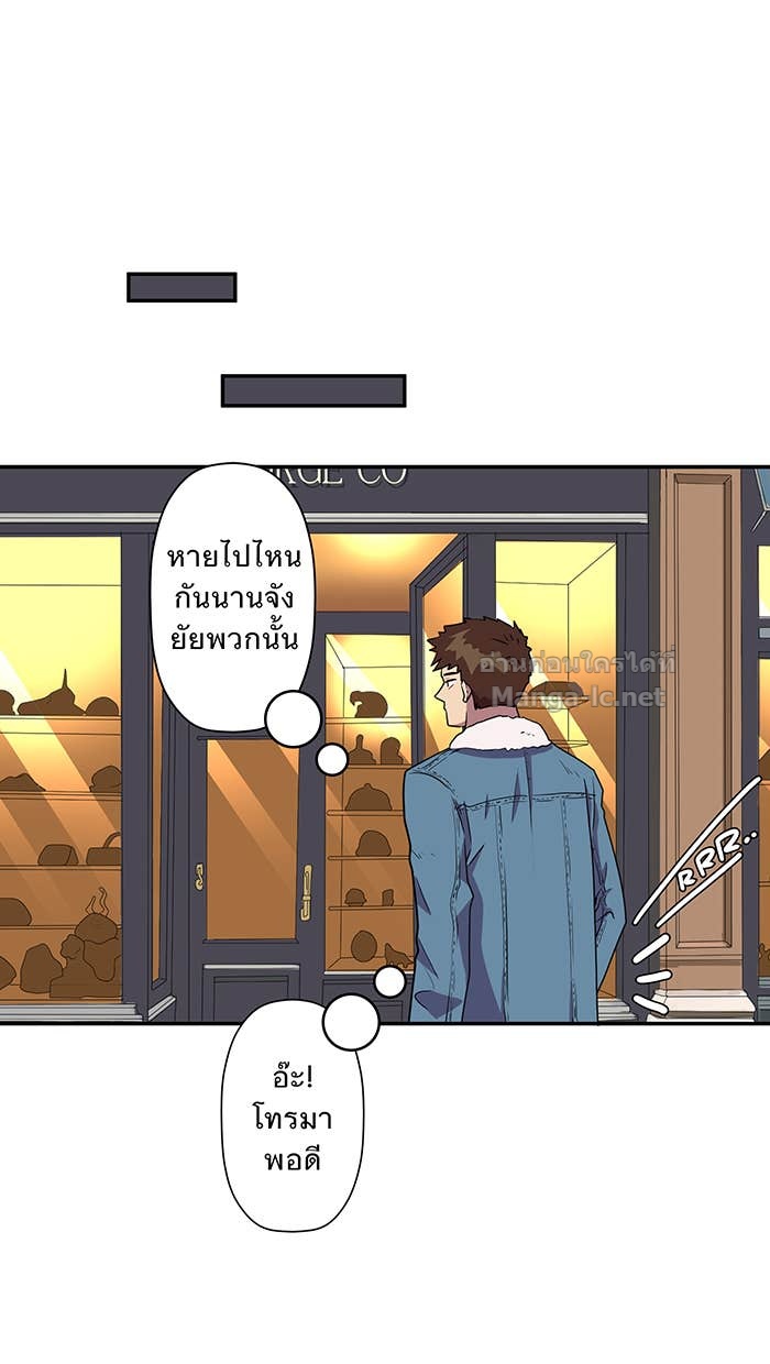 Doujin-Lc- อ่าน โดจิน มังฮวา เกาหลี ญี่ปุ่น จีน แปลไทย Take My Money รักนี้...มีเปย์ ตอนที่ 1 2 3 4 5 6 7 8 9 10 11 12 13 14 ฟรี ไม่มีโฆษณา อ่าน โดจิน Manhwa เกาหลี ญี่ปุ่น จีน เรามีครบ คัดมาให้เน้นๆ โดจิน 18+ รับประกันความฟินโดย Doujin Lc