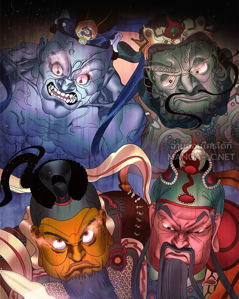 แบคXX ตอนที่ 2 รูปที่ 315