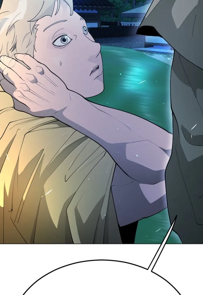 ยุคแห่งยอดมนุษย์ ตอนที่ 72 รูปที่ 148