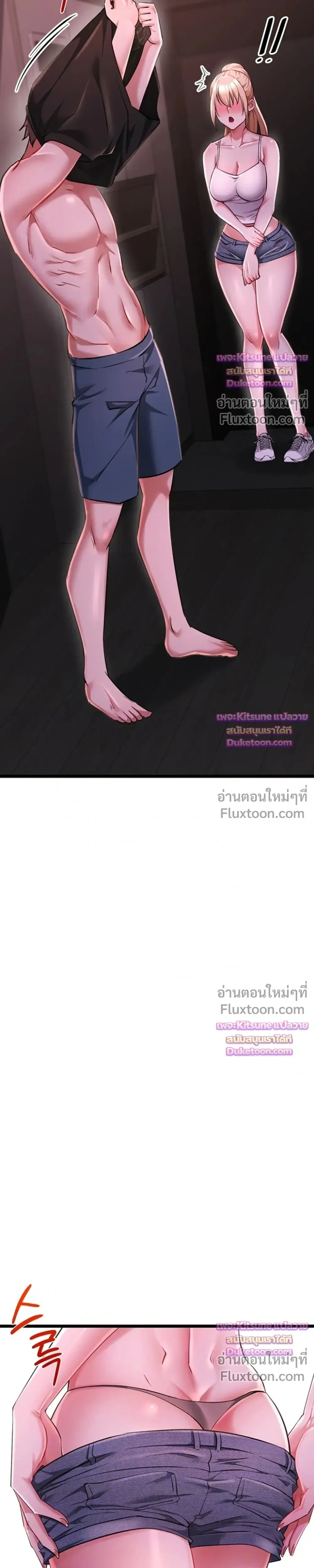 Doujin-Lc- อ่าน โดจิน มังฮวา เกาหลี ญี่ปุ่น จีน แปลไทย Ogokri Boot ตอนที่ 1 2 3 4 5 6 7 8 9 10 11 12 13 14 ฟรี ไม่มีโฆษณา อ่าน โดจิน Manhwa เกาหลี ญี่ปุ่น จีน เรามีครบ คัดมาให้เน้นๆ โดจิน 18+ รับประกันความฟินโดย  Doujin Lc