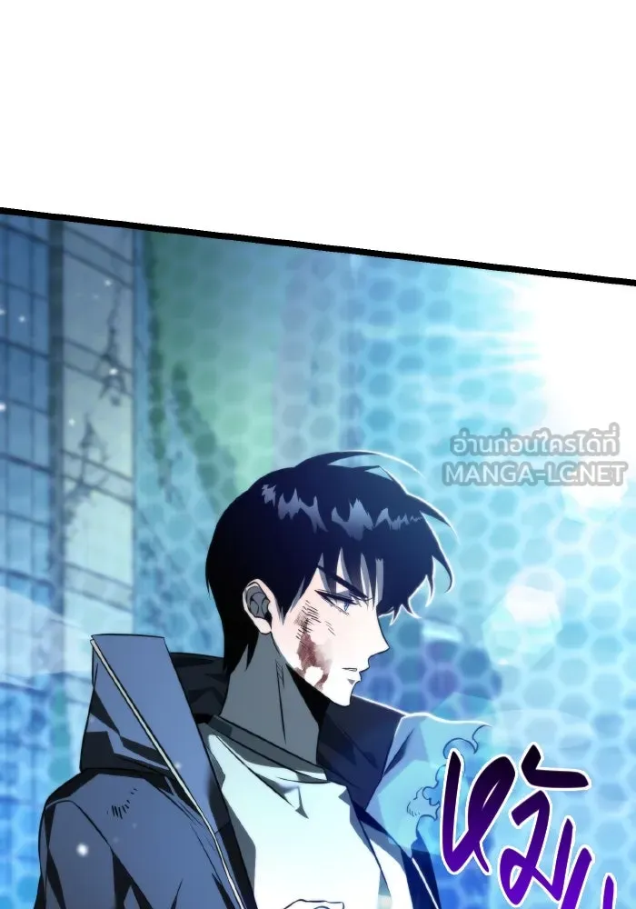 การแข่งขันของผู้เกิดใหม่ ตอนที่ 2 รูปที่ 141