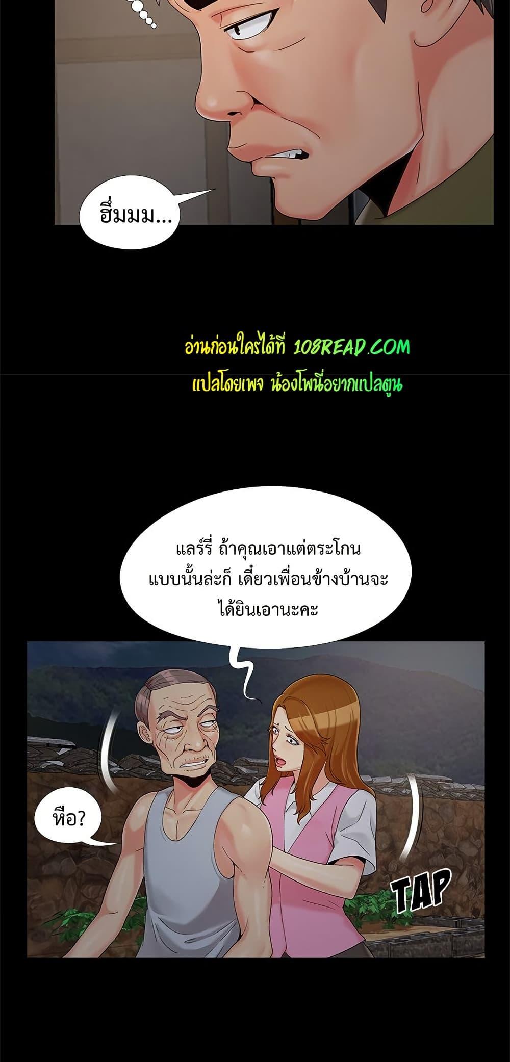Doujin-Lc- อ่าน โดจิน มังฮวา เกาหลี ญี่ปุ่น จีน แปลไทย Sleepy Town Escapades ตอนที่ 1 2 3 4 5 6 7 8 9 10 11 12 13 14 ฟรี ไม่มีโฆษณา อ่าน โดจิน Manhwa เกาหลี ญี่ปุ่น จีน เรามีครบ คัดมาให้เน้นๆ โดจิน 18+ รับประกันความฟินโดย  Doujin Lc
