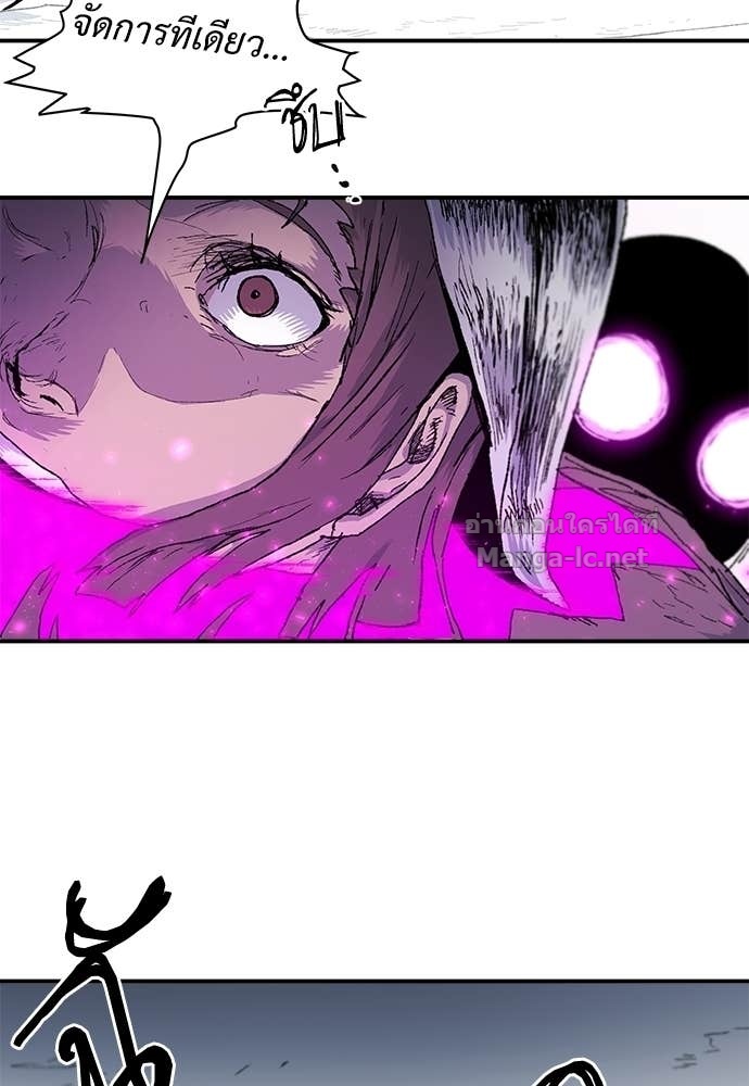 Doujin-Lc- อ่าน โดจิน มังฮวา เกาหลี ญี่ปุ่น จีน แปลไทย สารสุดท้ายจากโครงกระดูก ตอนที่ 1 2 3 4 5 6 7 8 9 10 11 12 13 14 ฟรี ไม่มีโฆษณา อ่าน โดจิน Manhwa เกาหลี ญี่ปุ่น จีน เรามีครบ คัดมาให้เน้นๆ โดจิน 18+ รับประกันความฟินโดย Doujin Lc