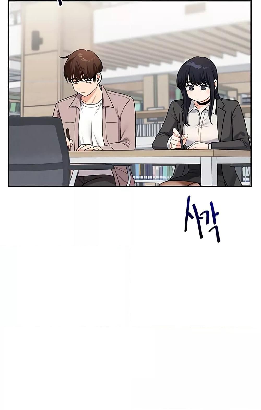 Doujin-Lc- อ่าน โดจิน มังฮวา เกาหลี ญี่ปุ่น จีน แปลไทย Relationship Reversal ตอนที่ 1 2 3 4 5 6 7 8 9 10 11 12 13 14 ฟรี ไม่มีโฆษณา อ่าน โดจิน Manhwa เกาหลี ญี่ปุ่น จีน เรามีครบ คัดมาให้เน้นๆ โดจิน 18+ รับประกันความฟินโดย  Doujin Lc