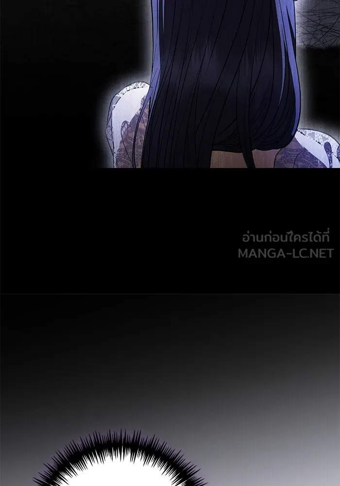 แด่ชู้รักของสามี ตอนที่ 34 รูปที่ 27